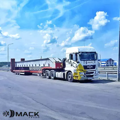 Трал MAXTrailer MAX100-N-3A-9.30