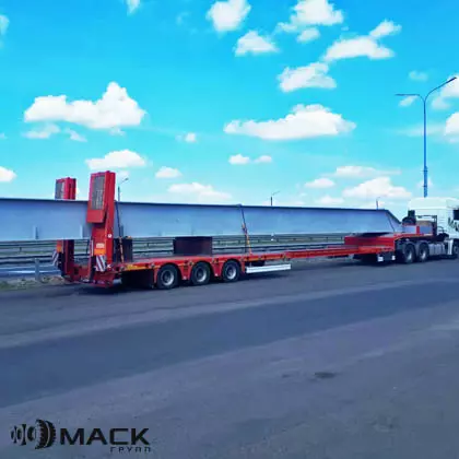 Низкорамный трал MAXTrailer 40 тонн 